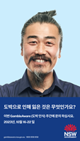 Social Stories Tiles Korean 1080x1920
